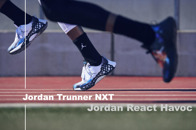 jordan nxt trunner