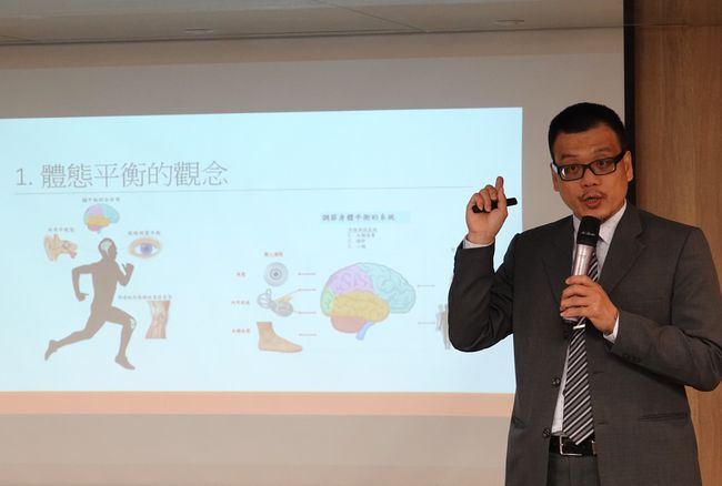 體態平衡與疼痛的根源作者蔡定成醫師