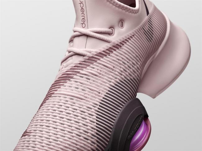 Nike SuperRep