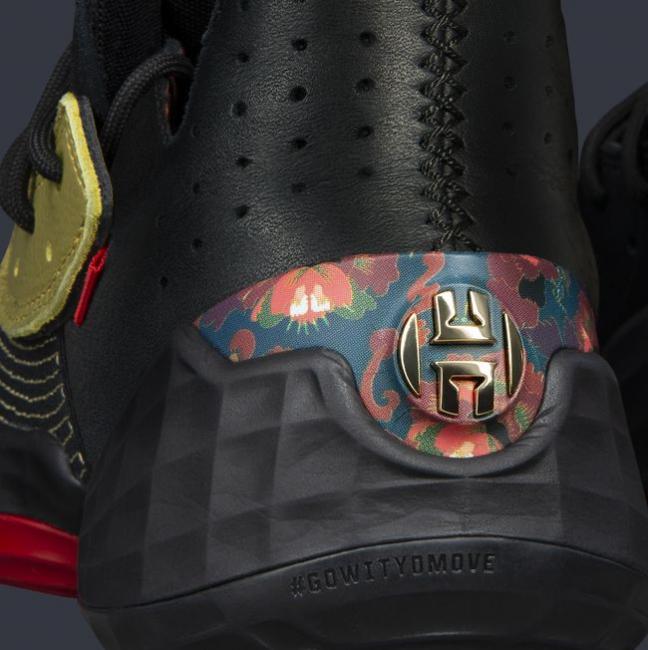 adidas Harden Vol.4