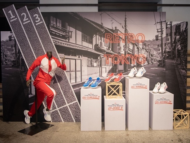 ASICS RETRO TOKYO 專業運動系列