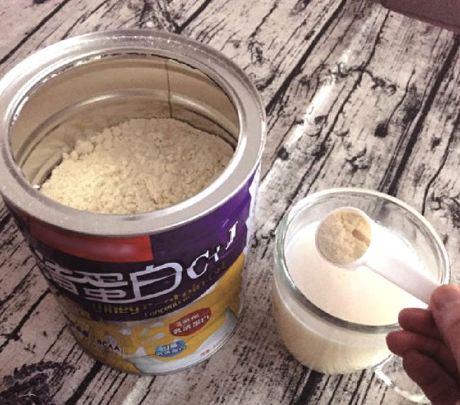 乳清蛋白粉