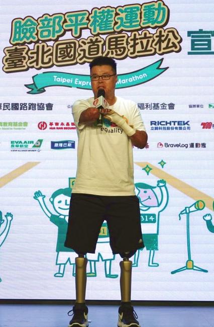 八仙塵爆傷者黃博煒