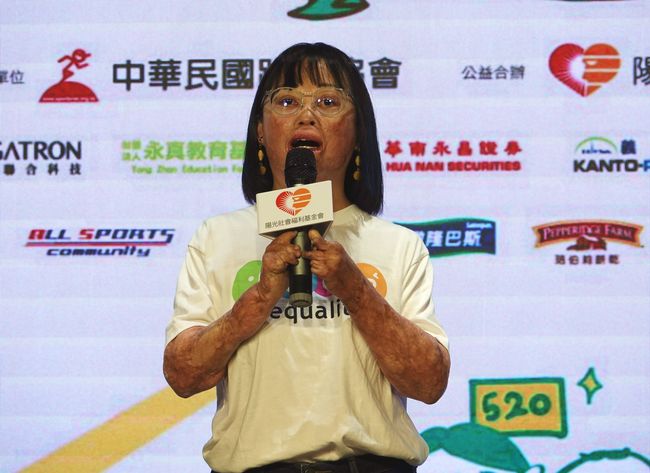 傷友吳承怡