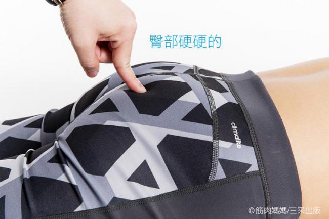 正確棒式只要掌握一個技巧