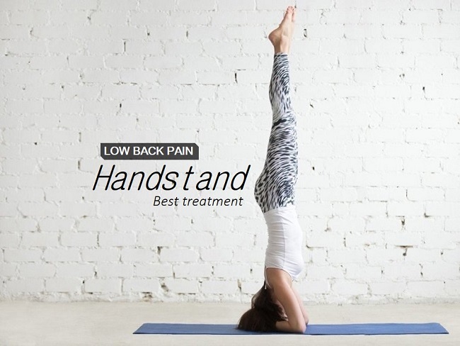 倒立（Handstand）又被稱為逆伸展