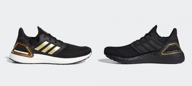 adidas Ultraboost 20
