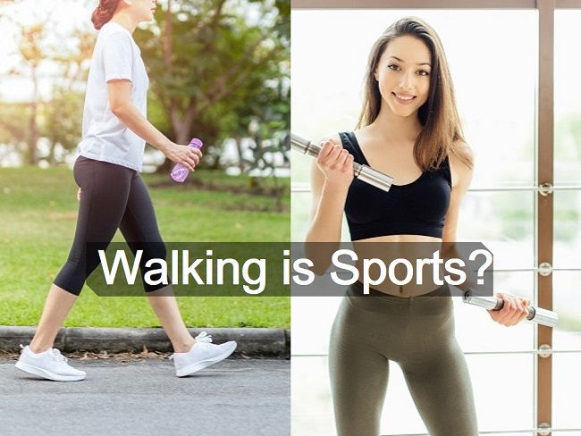 走路也算是一種運動