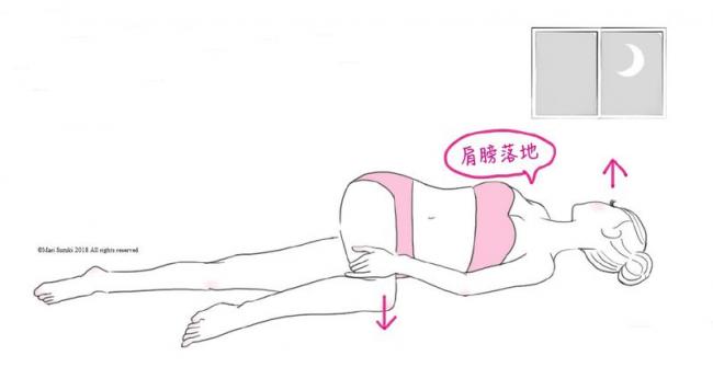 48手瑜伽窗之月