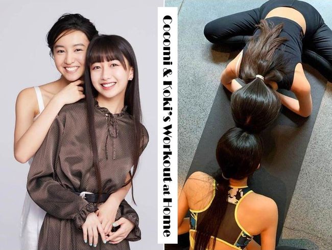 木村心美光希兩姊妹合體健身