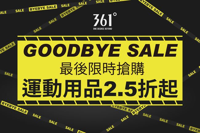 361°BYE BYE SALE