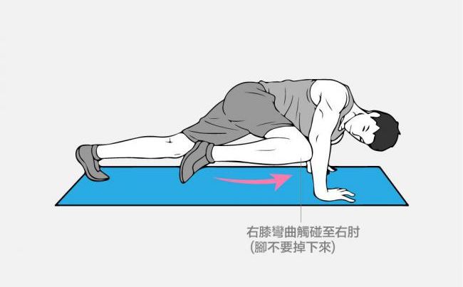 登山者 Mountain Climber 