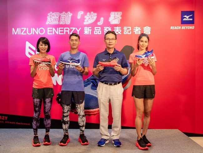 日本的Mizuno美津濃