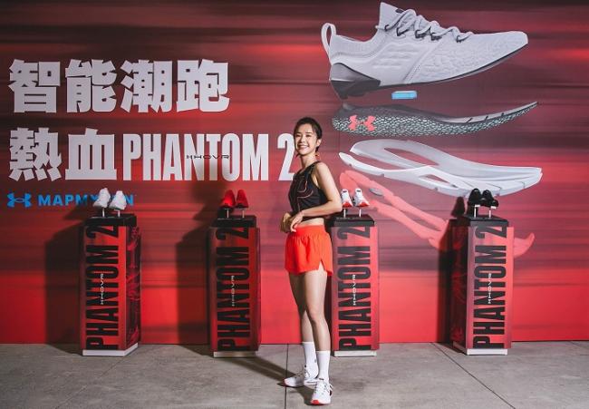 路跑女神李佳穎