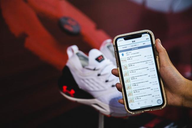 UA跑步軟體MapMyRun APP