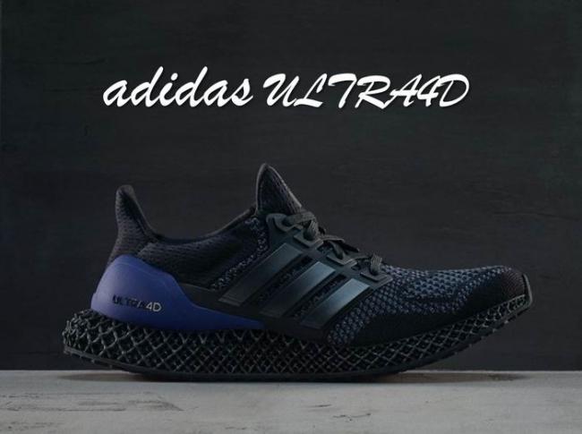 adidas ULTRA4D跑鞋