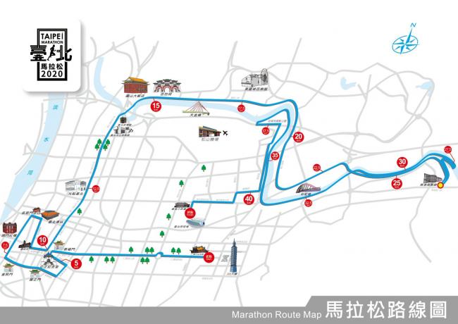 2020台北馬路線圖