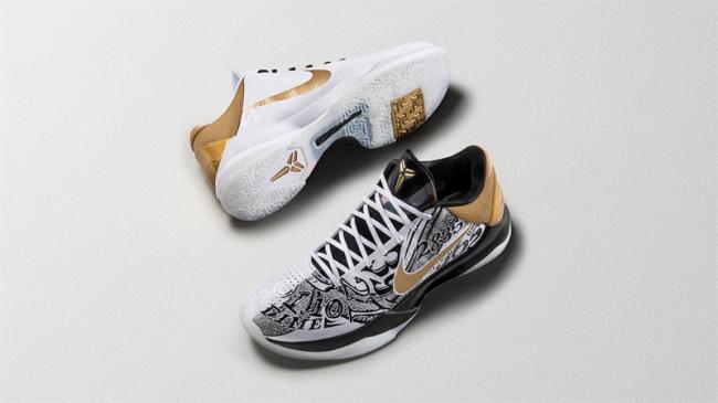 Kobe V Protro Big Stage