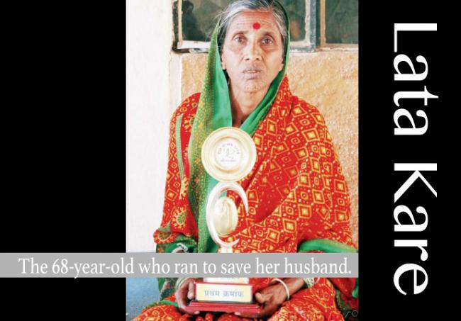 Lata Kare