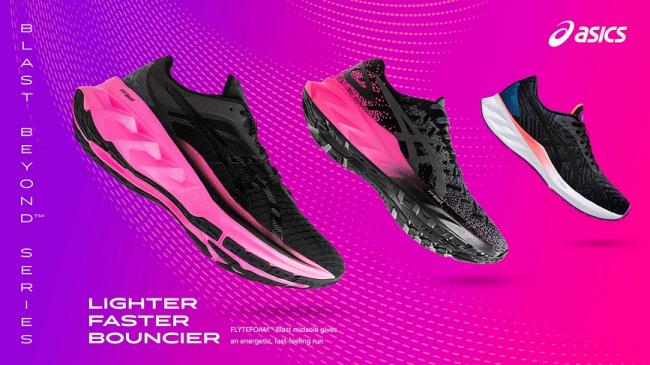 ASICS彈力系列的三款鞋子