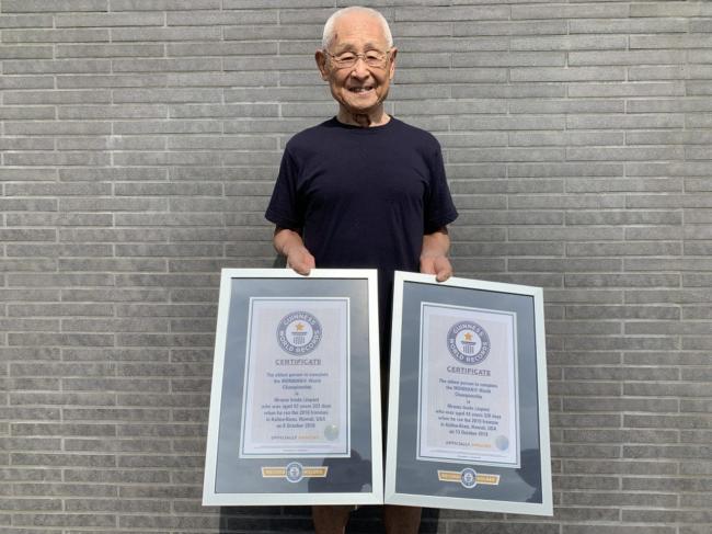 稻田弘兩度打破最年長鐵人的世界紀錄
