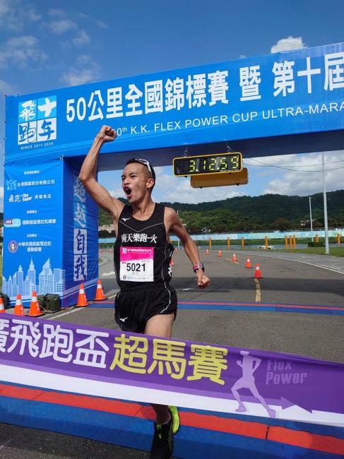 洪一仁奪冠並成為國家紀錄保持者