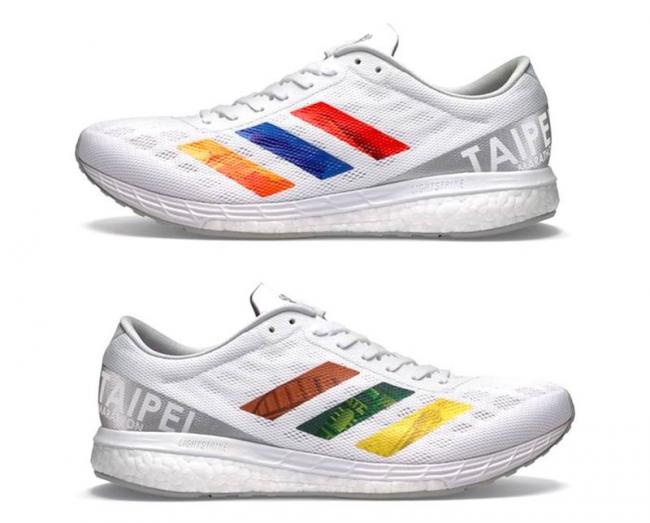  adizero Boston 9 TPE 跑鞋 