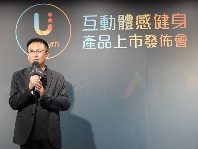 Uniigym執行長林煜傑