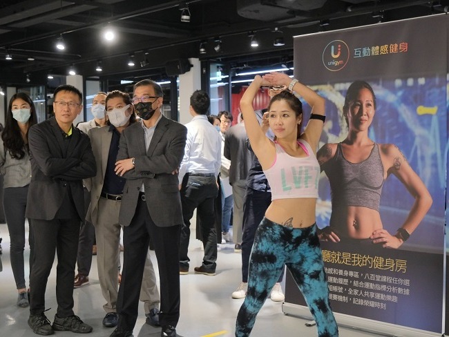 Uniigym互動體感健身