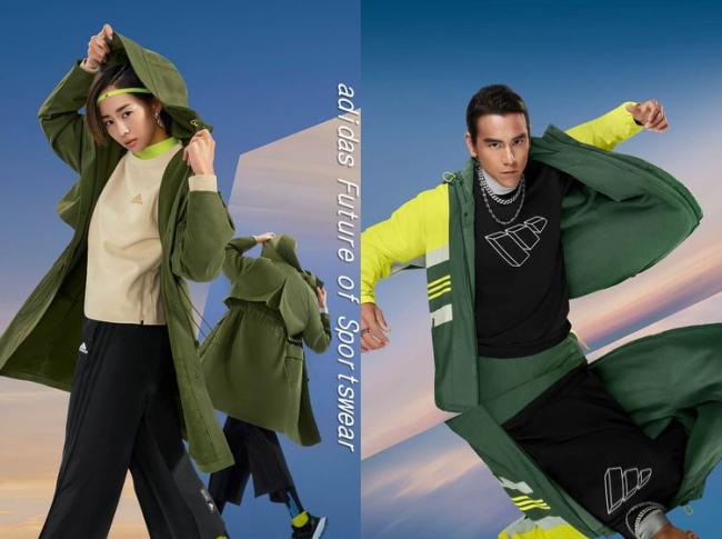 adidas Future of Sportswear