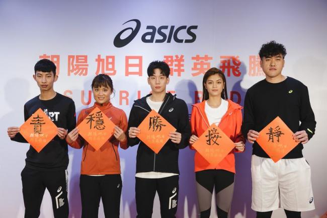 Team ASICS寫下2021年度代表字 