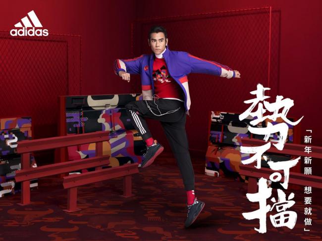 彭于晏詮釋adidas新春特別系列