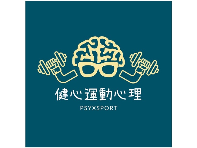 心理高蛋白