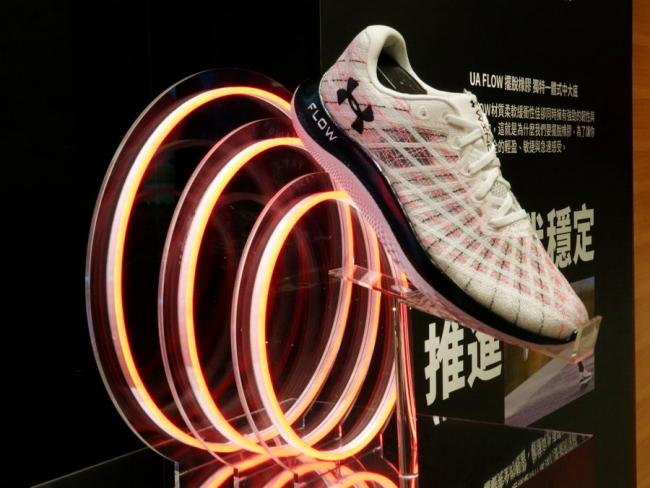 UA Flow Velociti Wind