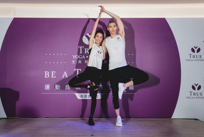TRUE YOGA、林韋君、杜威