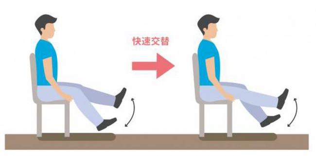 坐姿踢腿