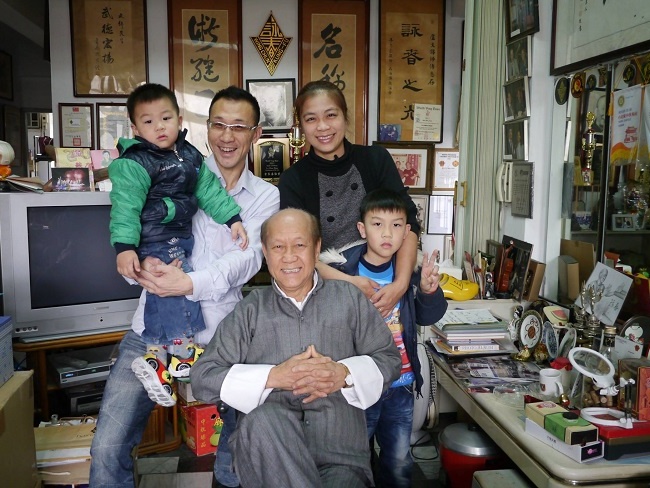 詠春盧文錦