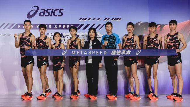 ASICS旗下選手實測