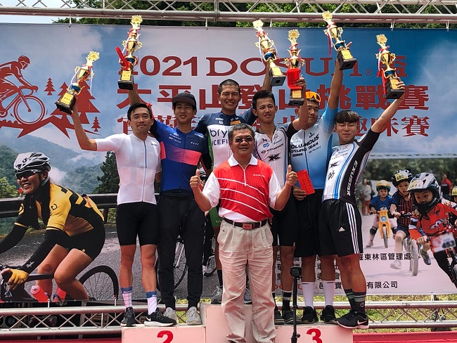 DOSUN盃太平山登山挑戰賽