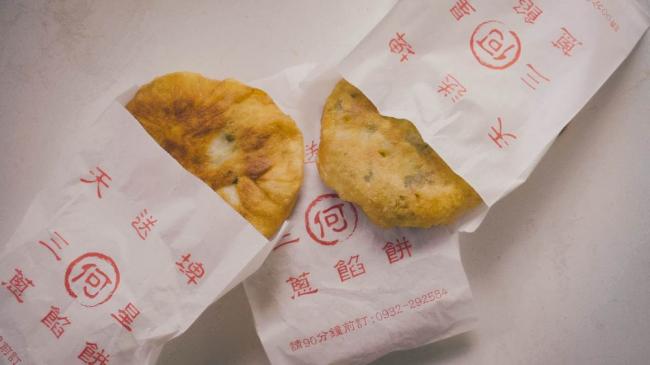 馬拉松補給站提供櫻桃鴨、 卜肉、蔥油餅、蔥捲等豐富特產