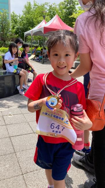 小熊盃小鐵人
