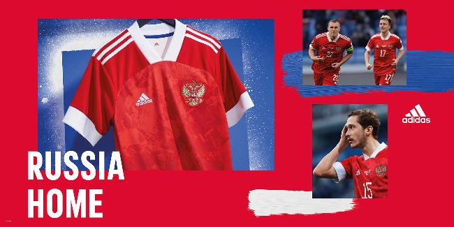 UEFA EURO 2020 俄羅斯