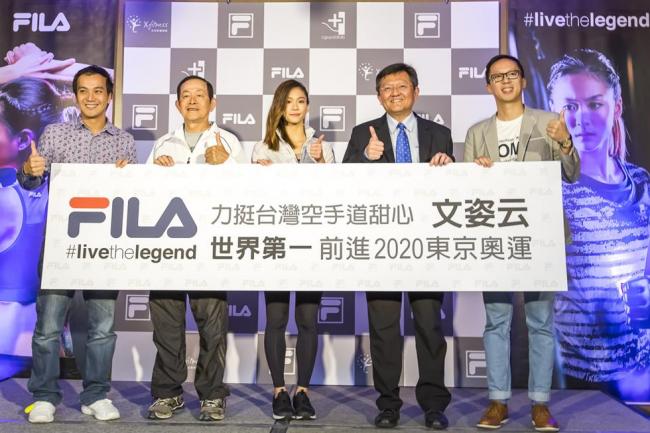 空手道甜心文姿云