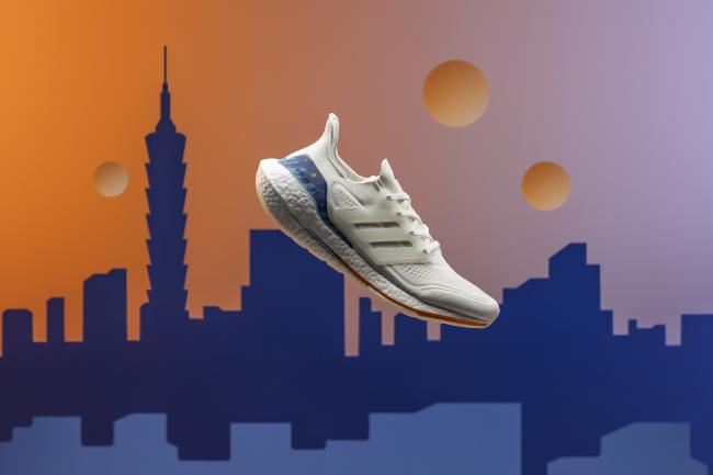 Ultraboost 21 City Pack 今夏推出台北、香港專屬配色