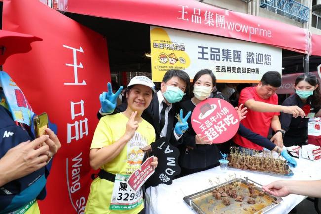 田中馬的賽事補給能吃到熱騰騰的王品牛排