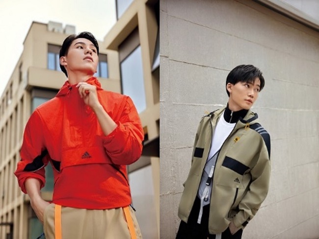 adidas Outer Jacket