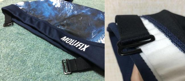 MOLLIFIX 首創的 50 段隱形調節扣