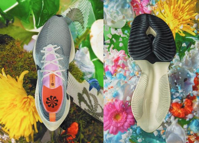 Nike Air Zoom Alphafly Next Nature