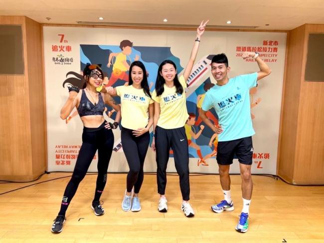 隱藏版隊友左起：貓女姐接Vita、運動網紅李詹瑩、跑界小清新吳敏、知名運動Youtuber梁哲睿