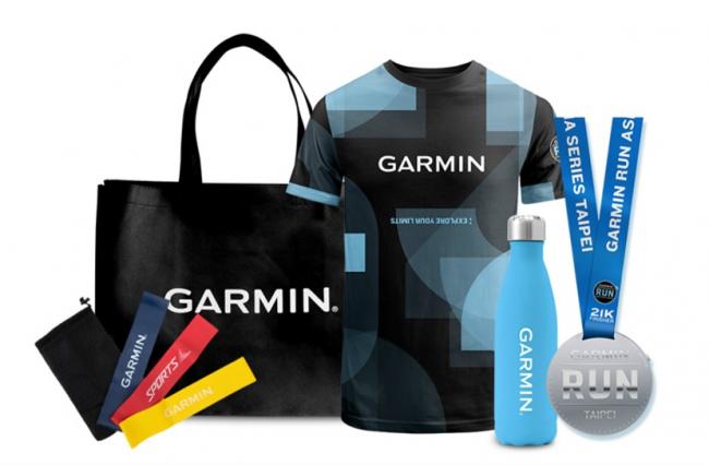 Garmin Run 路跑賽專屬好禮